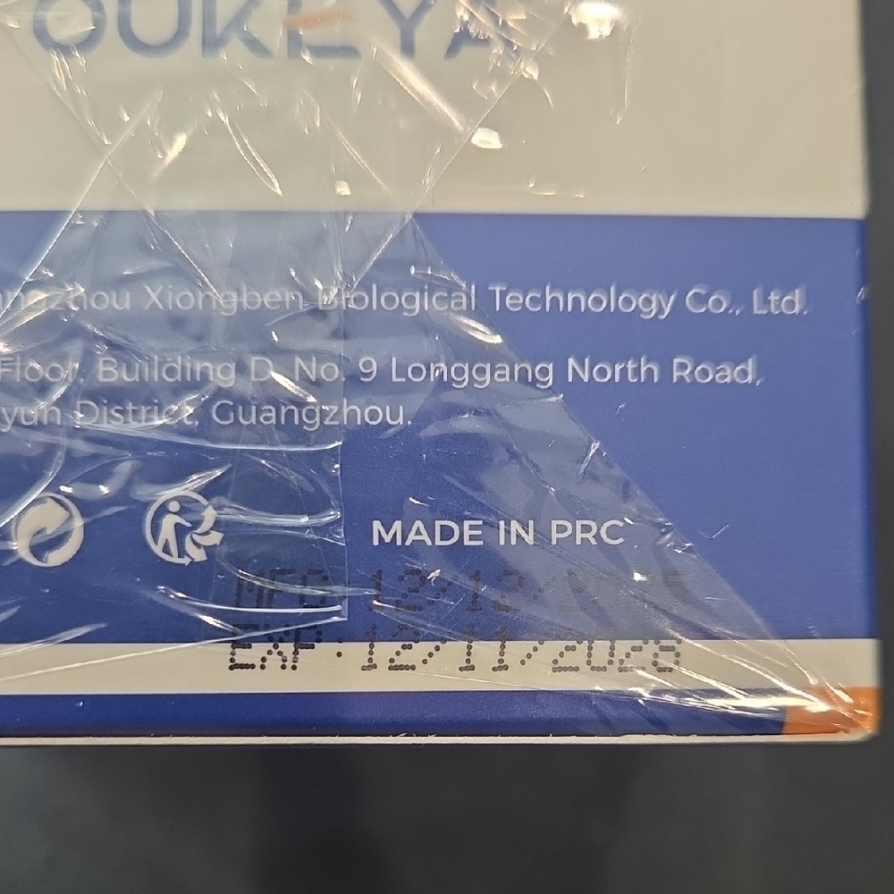 OUKEYA Urea Cream 40 Percent with 3% Niacinamide, Intensive Moisturizer - Picture 10 of 10